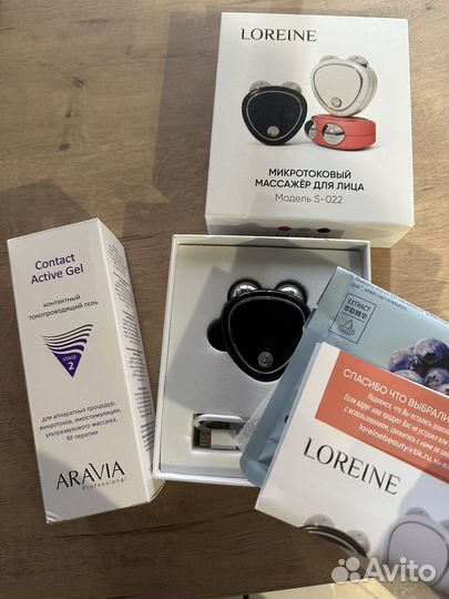 Массажер для лица микротоки