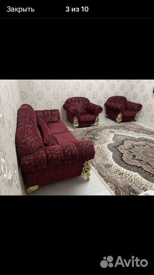 Холл с креслами