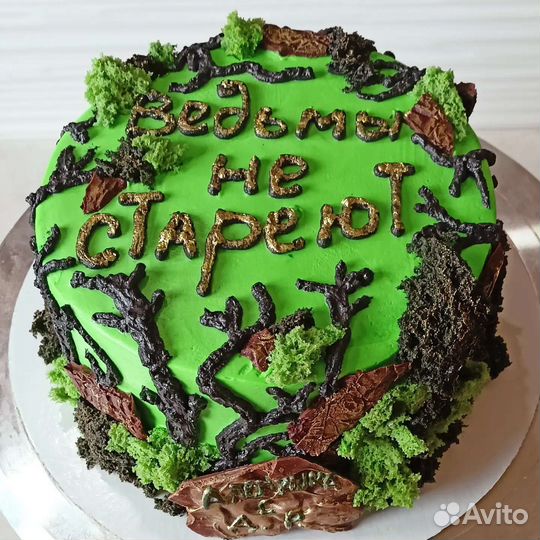 Торты на заказ