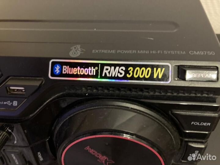 Lg xboom
