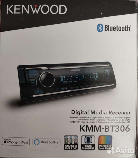 Kenwood kmm bt-306