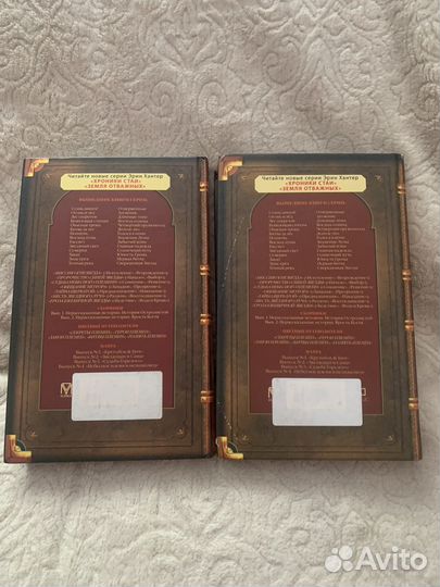 Книги коты воители история остролистой