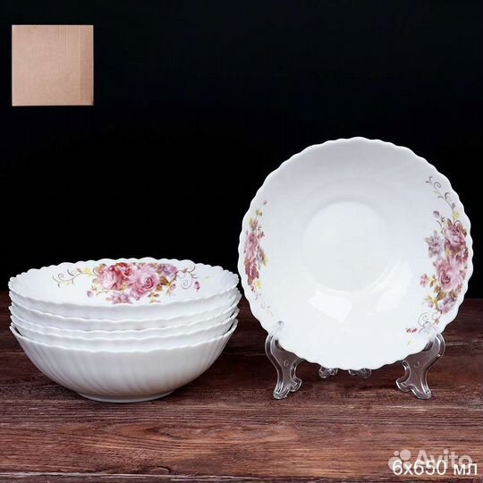 Тарелки суповые