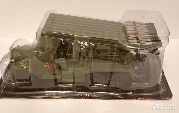 Зис 151 катюша Деагостини