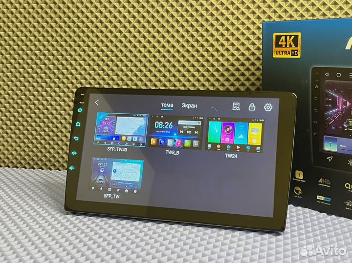 Магнитола под любой бюджет