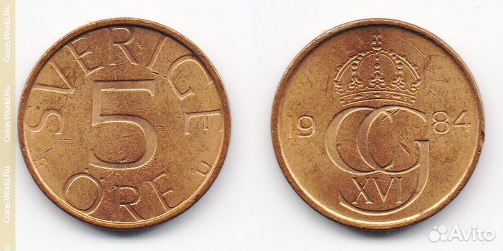 Монеты Швеции