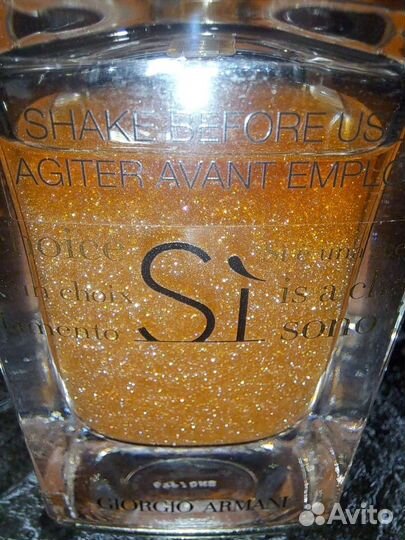 Парфюм Si Armani 50 мл Limited original EDP