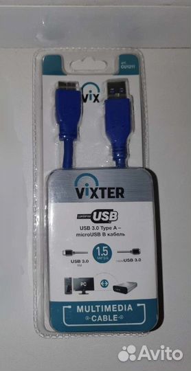 Кабель USB 3.0 Type A-micro USB