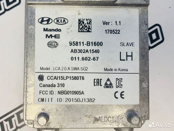 Датчик слепых зон левый Genesis G80 2016-2020