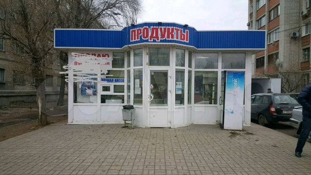 Волгоградэнергосбыт волжский. Энергосбыт волгоград краснооктябрьский. Ул таращанцев 19 волгоград. Энергосбыт волгоград краснооктябрьский. Квитанция энергосбыт.