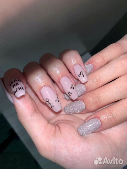 Мастер маникюра