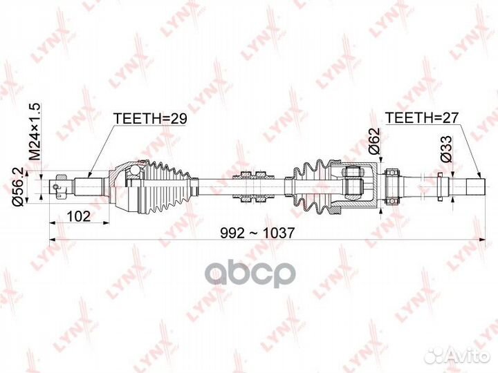 Привод в сборе перед прав CD1116 lynxauto