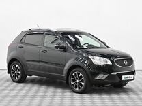 SsangYong Actyon 2.0 AT, 2012, 132 300 км, с пробегом, цена 849 000 руб.