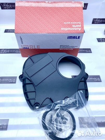 Новая крышка цепи грм VW VAG Gen2 1.8 2.0 CDA CDN