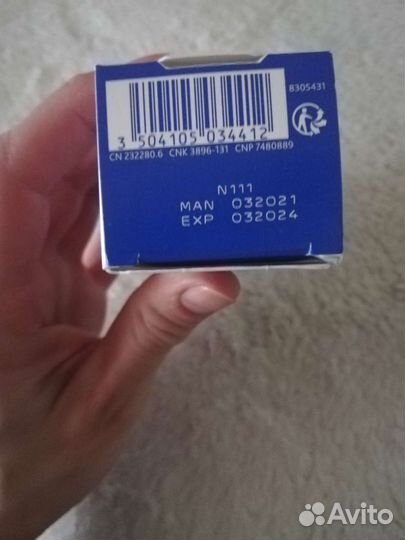 Крем от молочных корочек для новорожденных