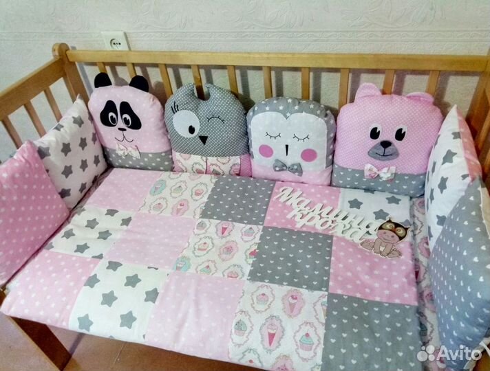 Бортики со зверями