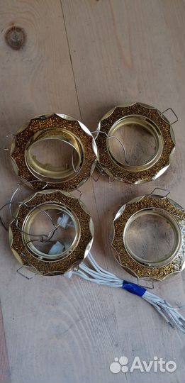 Светильники