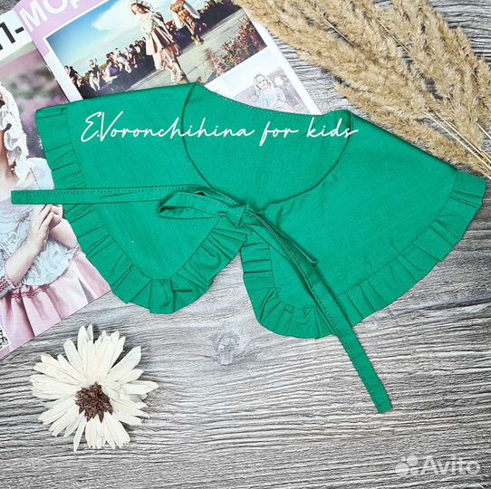 Воротнички накладные