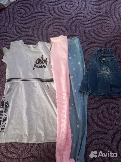 Детские вещи пакетом для девочек