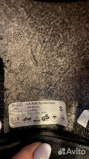 Детский самокат mini micro+рюкзак шлем в подарок