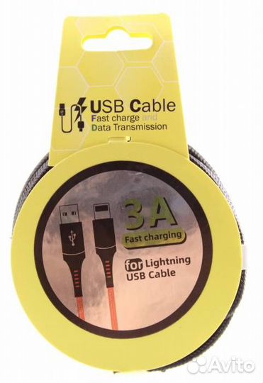 USB Кабель Power Delivery (Type-C - Type-C) C54, в