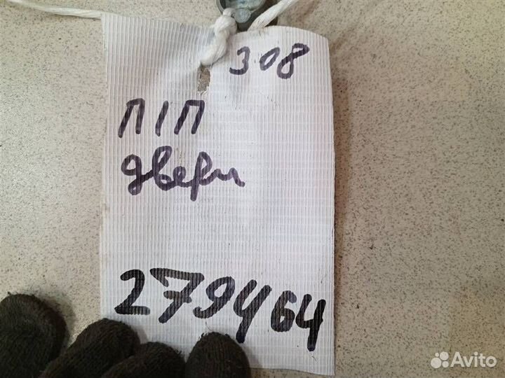 Кронштейн ручки передней правой Peugeot 308 2007