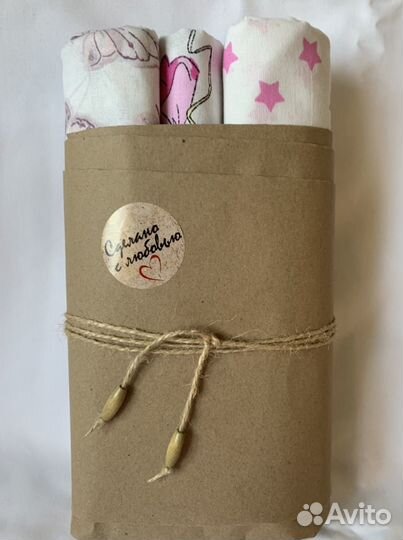 Детские пеленки