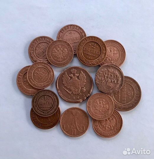 Медные царские монеты