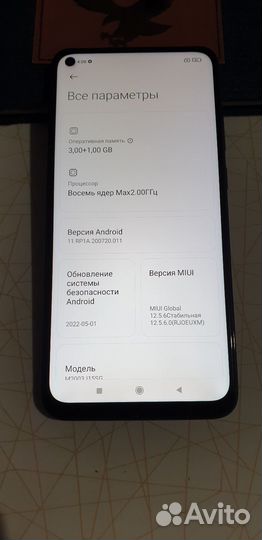 Xiaomi Redmi Note 9, 3/64 ГБ