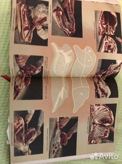 Коллекционное издание