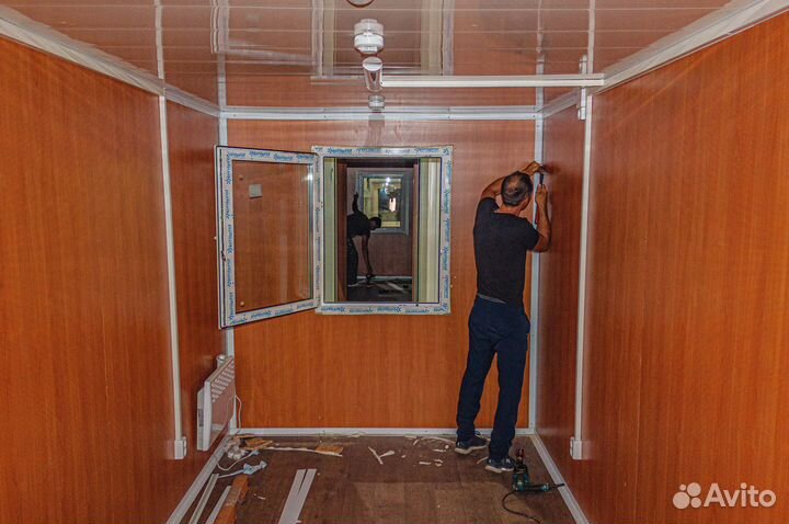 Аренда бытовки