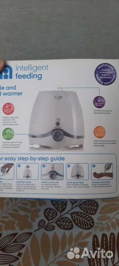 Подогреватель для бутылочек