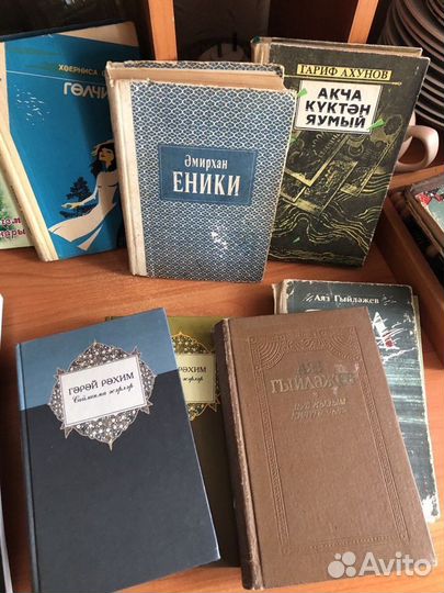 Книги и журналы