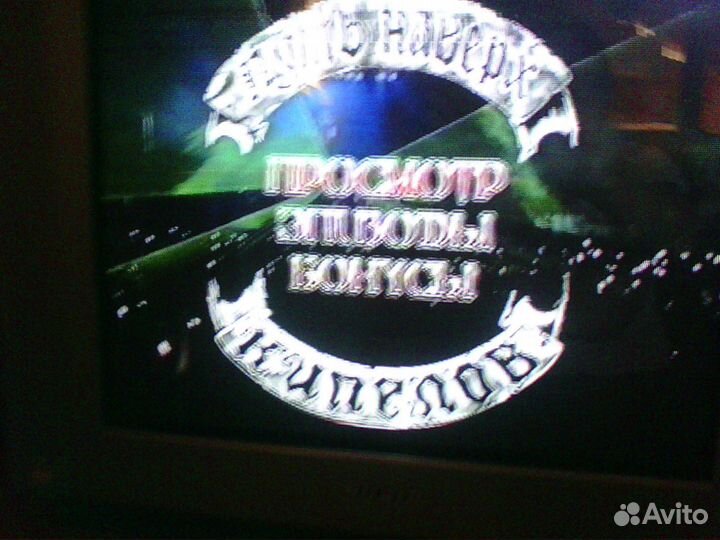 Фанатам группы 