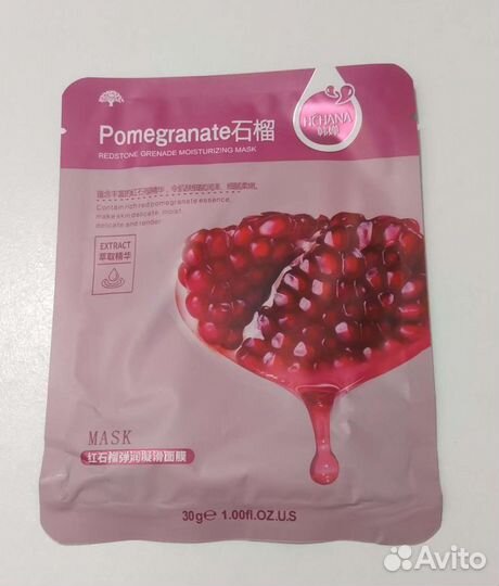 Корейские маски из ткани