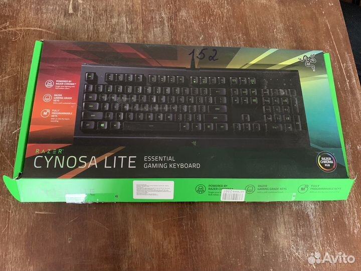 Razer Cynosa Lite