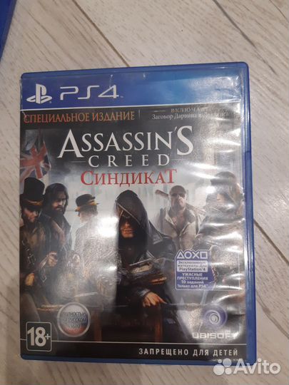 Игры для приставок ps4