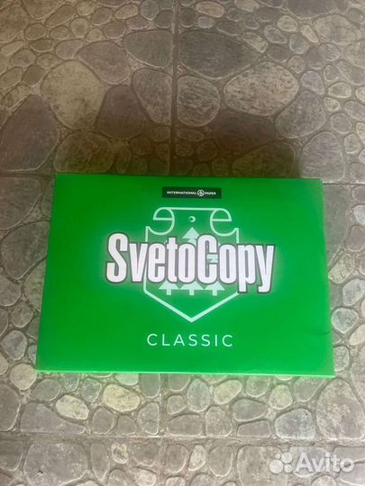 Бумага Svetocopy A4