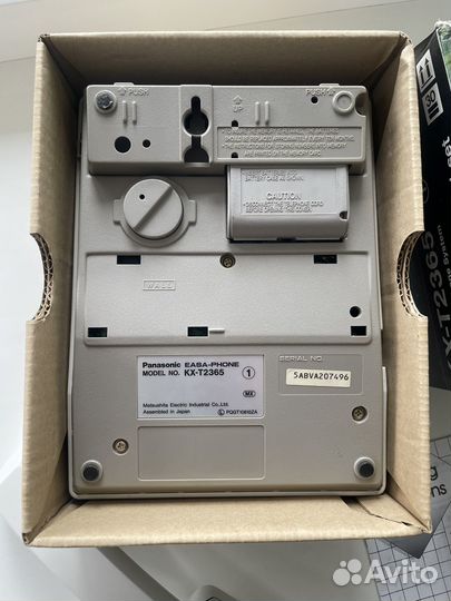 Телефон Panasonic KX-T2365