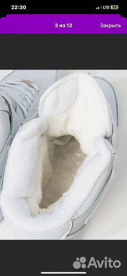 Кроссовки мужские nike air max