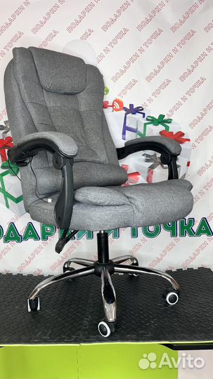 Офисное кресло новое