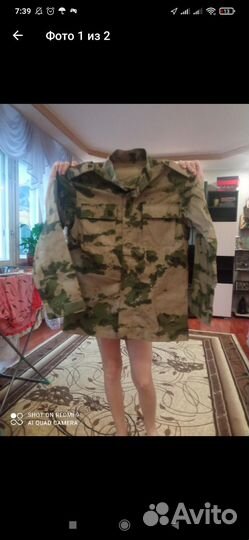 Военная форма