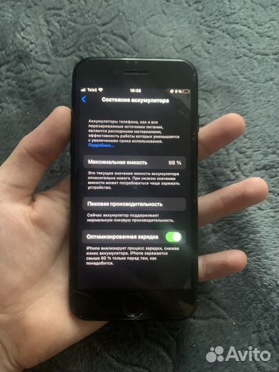 Телефон iPhone 7 128gb