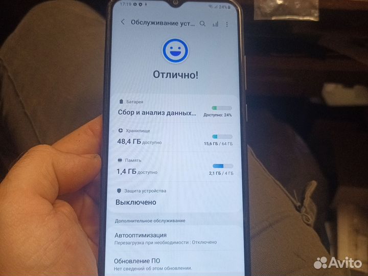 Samsung Galaxy A03, 4/64 ГБ