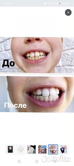 Спонжи для чистки зубов