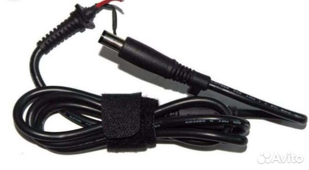 Кабель (штекер) для блока питания Dell 7.5 х 5.0мм