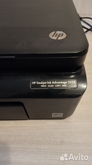 Принтер мфу HP цветной б/у