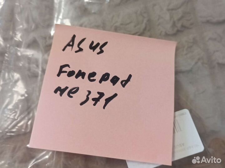 Asus fonepad me 371 Чехол