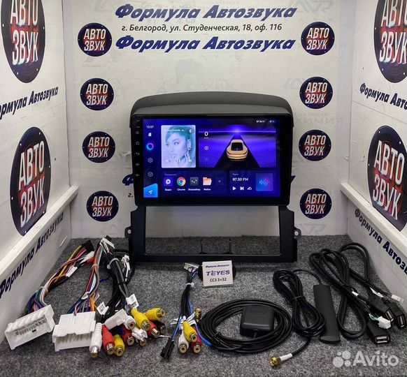 Штатная магнитола Sorento BL 2002-2011 CC3 3-32