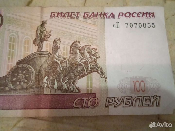 Красивые номера